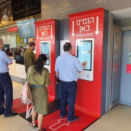 עמדות תשלום מהיר <BR>ברשת SI CAFE שבכביש 6